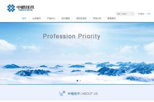 山西中格分離技術(shù)有限公司